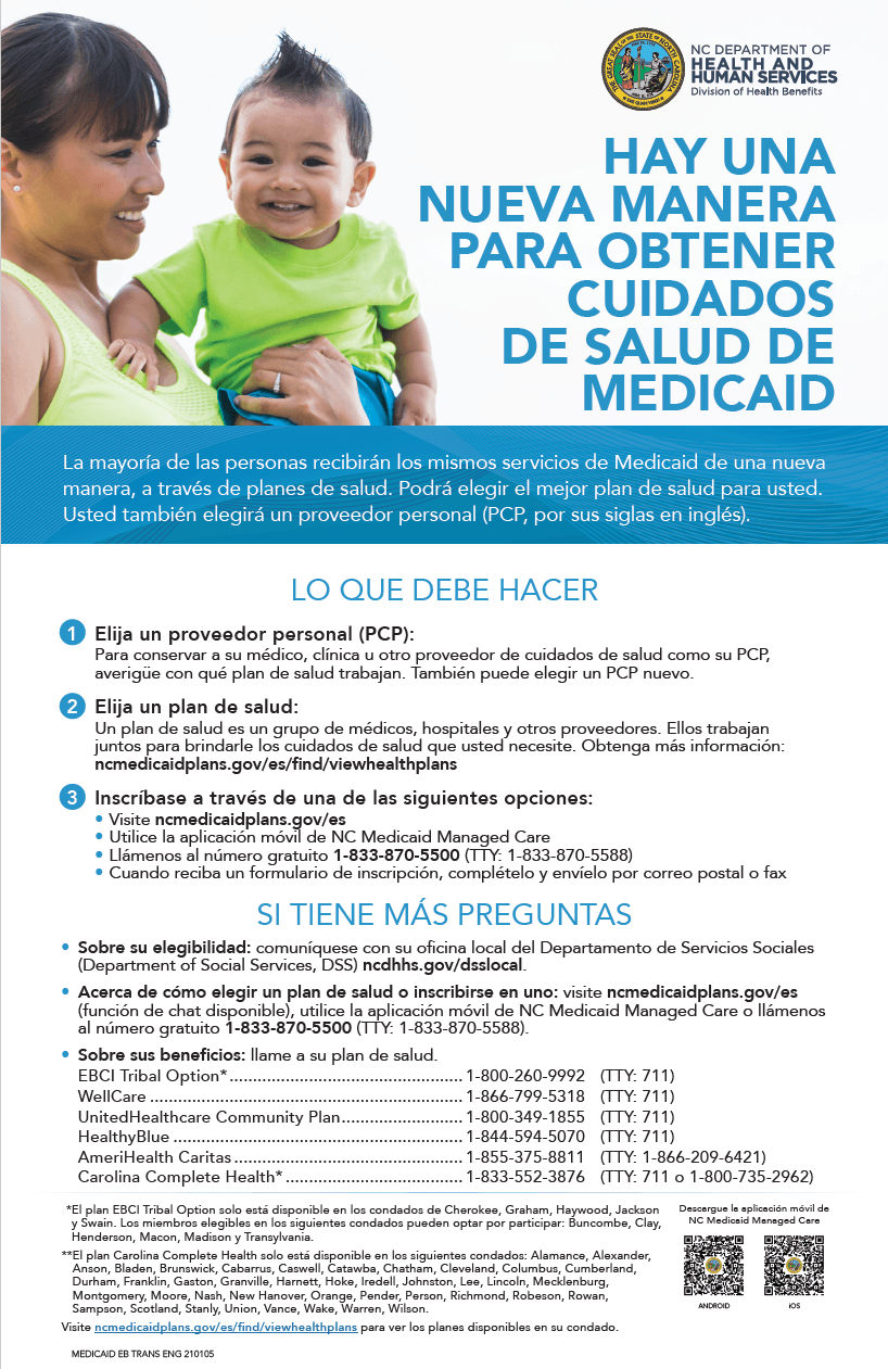 NC Medicaid Spanish